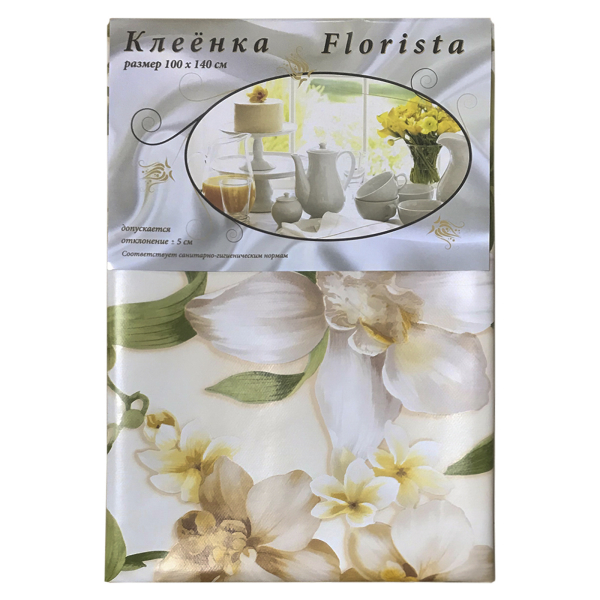 Клеенка Столовая В Упаковке "FLORISTA", арт. 446-02